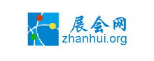 	展會(huì)網(wǎng)