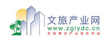 文旅產(chǎn)業(yè)網(wǎng)