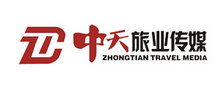 中天旅業(yè)