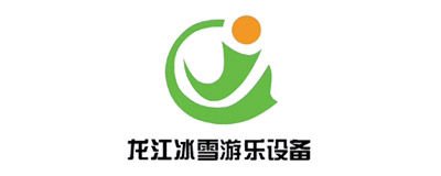 龍江冰雪游樂(lè)設(shè)備