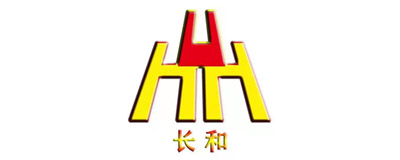 長(zhǎng)和